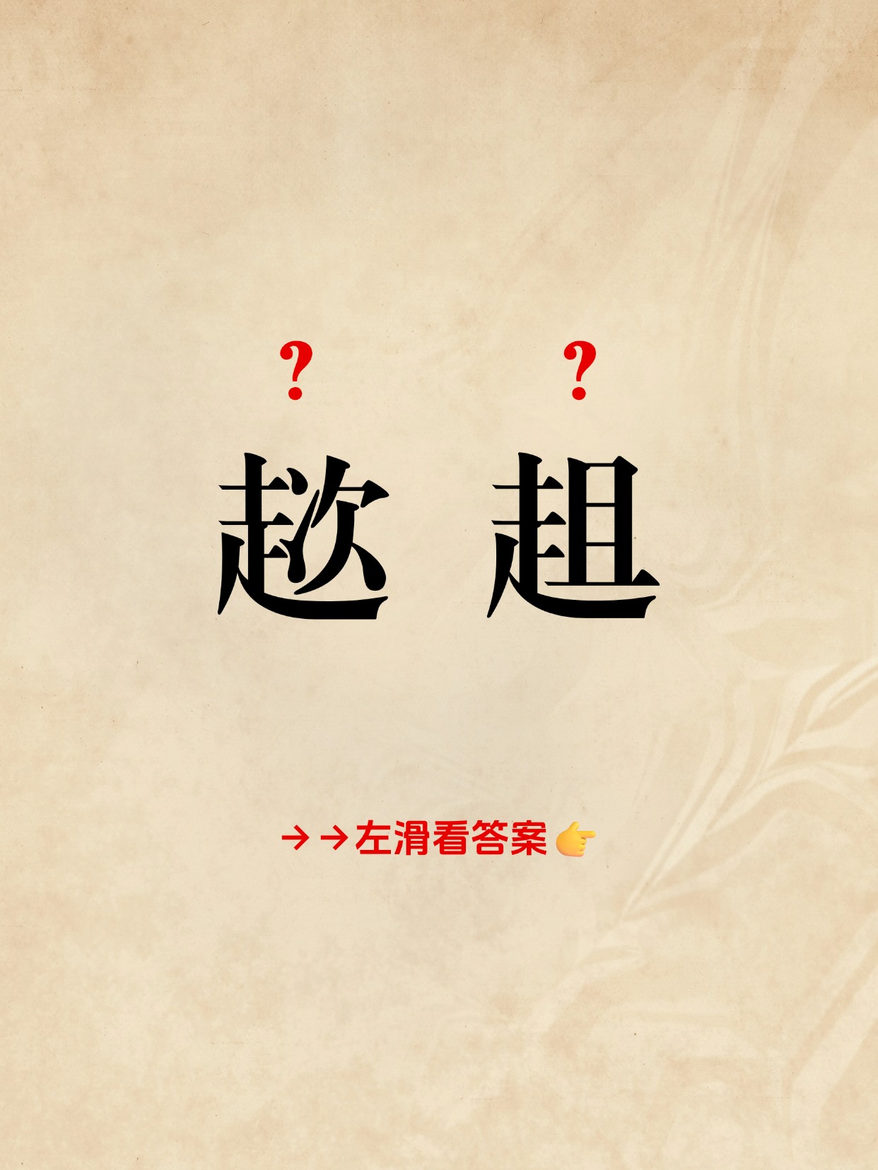 服了bvxzzxcvbjhga